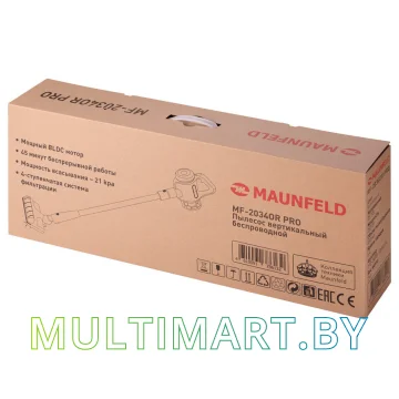 Пылесос MAUNFELD MF-2034OR Pro картинка 11